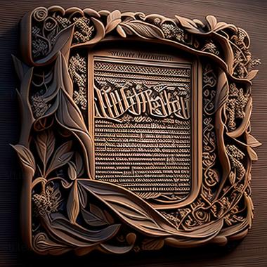 3D model Ketubah Ketubbah (STL)